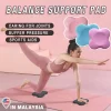 my-11134207-7rasa-m7u9ojue9jtqa3.webp Random Yoga Balance Support Pad 20cm